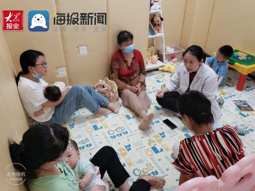 青島市3歲以下嬰幼兒照護(hù)服務(wù)穩(wěn)步發(fā)展，新增普惠性托位920個