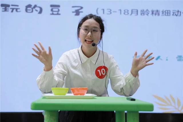 常德市嬰幼兒照護服務精品課決賽，專業培訓助力嬰幼兒健康成長