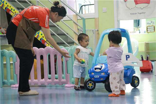 島城首家0~3歲嬰幼兒托幼中心建成運營 條件完善、收費透明，助力嬰幼兒照護(hù)服務(wù)