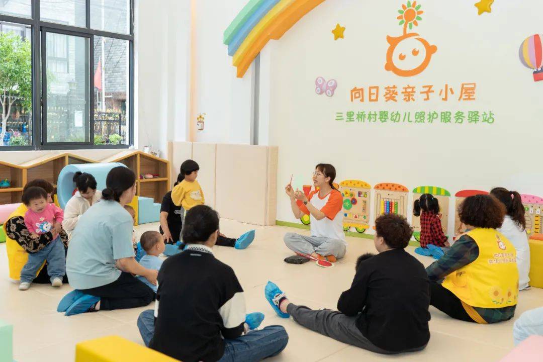 嘉善首個“嬰幼兒照護(hù)服務(wù)驛站”啟用，為家長提供便捷托管服務(wù)