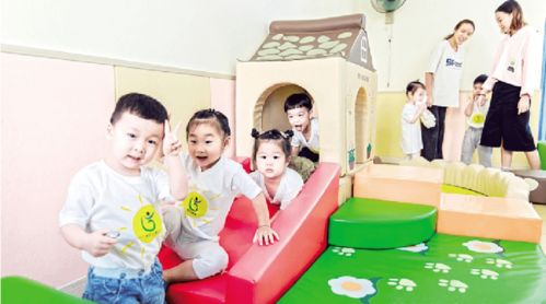 三孩時代，你準備好了嗎？樂清新增8家嬰幼兒照護服務機構，全力打造育兒友好“樂清樣板”