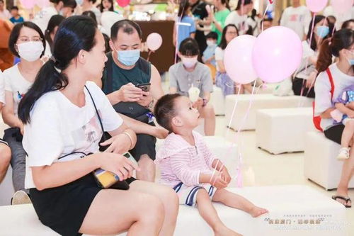 關愛未來，守護成長 廈門啟動世界人口日嬰幼兒照護服務主題宣傳活動