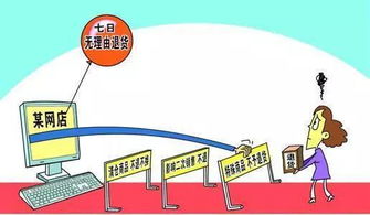 精打細算，這18項社會經(jīng)濟咨詢服務(wù)費用可以省了！
