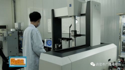 加快推動經(jīng)濟社會高質(zhì)量發(fā)展 高密實踐與社會經(jīng)濟咨詢服務(wù)的創(chuàng)新融合