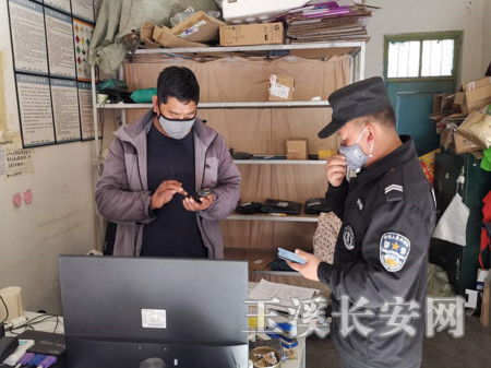 峨山縣公安局 多措并舉優化服務，全力護航經濟社會發展