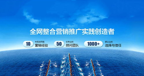 秦皇島360排名創新為魂，驅動軟件開發新航向