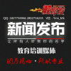 捕捉未來之光 高清圖片如何驅(qū)動企業(yè)營銷新浪潮